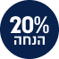 אבץ פיקולינאט 22 מ"ג Zink Picolinate