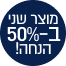 Real Feel קונדומים ללא לטקס - תוקף 08/24