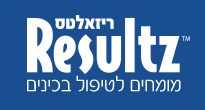 ריזאלטס | RESULTZ