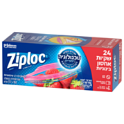 זיפלוק שקיות אחסון בינוניות | Ziploc זיפלוק