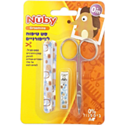 סט טיפוח לציפורנים | Nuby 