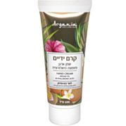 קרם ידיים שמן ארגן וחומצה היאלורונית לעור יבש וסדוק | Argania ארגניה 