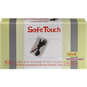 כפפות ניטריל שחורות ללא אבקה מידה S | Safe Touch 