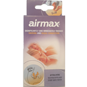 מרחיב נחיריים, מונע נחירות וגודש באף | איירמקס Airmax 