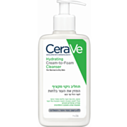 תחליב ניקוי מקציף לעור רגיל עד יבש | CeraVe 