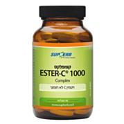 אסטר ויטמין C קומפלקס 1000 מ"ג Ester Vitamin C Complex | סופהרב 