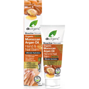 קרם גוף עם שמן ארגן מרוקאי Argan Oil Skin Lotion | Dr Organic ד"ר אורגניק 