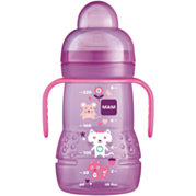 כוס אימון 220 מ"ל סגול Trainer Bottle | מאמ 