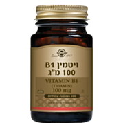 ויטמין B1 תיאמין 100 מ"ג Thiamin | סולגאר 