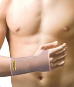 מגן יד דגם 21 Wrist Bandage | Uriel אוריאל 