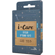 מגבונים לניקוי משקפיים | I Care 