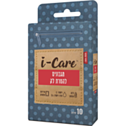 מגבונים להסרת לק | I Care 