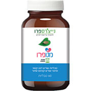 מנופרו | נייצ'רס פרו 