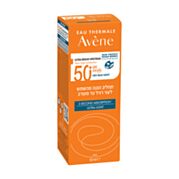 תחליב הגנה מהשמש לעור פנים רגיש ומעורב +SPF50 | Avene אוון 