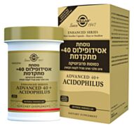 אסידופילוס + Advanced Acidopulus 40 | סולגאר 