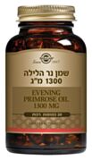 שמן נר הלילה Evening Primrose Oil | סולגאר 