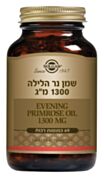 שמן נר הלילה Evening Primrose Oil | סולגאר 