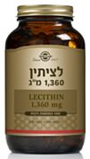 לציתין 1360 מ"ג Lecithin | סולגאר 