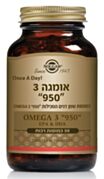 אומגה 950 מ"ג Omega 3 | סולגאר 