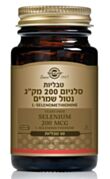 סלניום נטול שמרים (סלנו 6) 200 מק"ג Selenium | סולגאר 