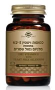 ויטמין E עם סלניום נטול שמרים Vitamin E + Selenium | סולגאר 