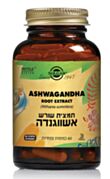 תמצית תקנית שורש אשווגנדה Ashwagandha (Withania Somnifera) | סולגאר 