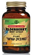 סמבוק שחור תמצית תקנית Elderberry Berry SFP | סולגאר 