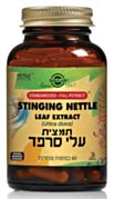 תמצית תקנית עלי סירפד Stinging Nettle (Urtica Dioica) Sfp | סולגאר 