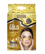 6 זוגות רטיות זהב הידרו ג'ל לעיניים מועשרות בתמציות קולגן ולבנדר | Beauty Formulas 