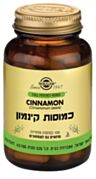 כמוסות קינמון Cinnamon | סולגאר 