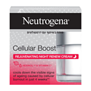 קרם לילה לחידוש העור Cellular boost אנטי אייג'ינג | ניוטרוג'ינה Neutrogena 