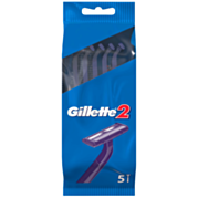 סכיני גילוח חד פעמיים לגבר Gillette 2 | Gillette 