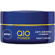 קרם לילה Q10 למניעת קמטים Visage Q10 Anti Wrinkle Night Cream | Nivea