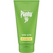 פלנטור 39 מרכך לשיער צבוע או ניזוק לגיל 40 ומעלה | Plantur 