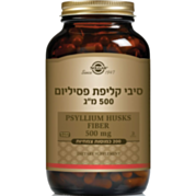 סיבי פסיליום 500 מ"ג Psyllium | סולגאר 