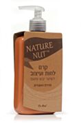 קרם לחות מקצועי לטיפוח ולעיצוב השיער Nature Nut Moisturizing Hair Cream | נייטשר נאט 