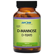 D-מאנוז D-Mannose | סופהרב 
