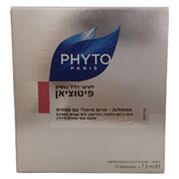 פיטוציאן אמפולות עם סרום טיפולי לשיער דליל לנשים | Phyto 