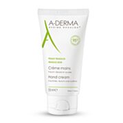 קרם ידיים אינטנסיבי A-Derma Intense Repair Hand Cream | א-דרמה A-DERMA 