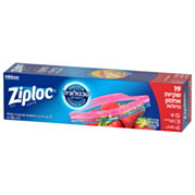 זיפלוק שקיות אחסון גדולות | Ziploc זיפלוק