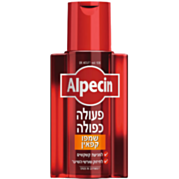 שמפו קפאין עם הפעולה הכפולה Alpecin Double-Effect Caffeine Shampoo | אלפסין 