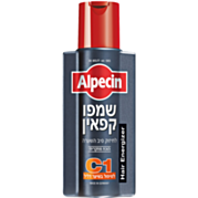 שמפו קפאין C1 Alpecin Caffeine Shampoo | אלפסין 
