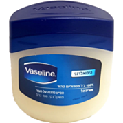 ואזלין טהור Pure Vaseline | וזלין 