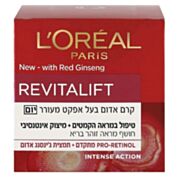 רויטליפט קרם יום אדום בעל אפקט מעורר | L'Oreal לוריאל