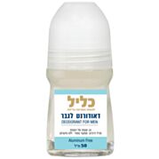 דאודורנט לגבר ללא אלומיניום | כליל 