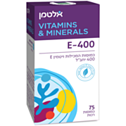 ויטמין Vitamin E-400 | אלטמן 