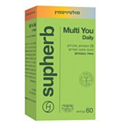 מולטי יו דיילי | סופהרב