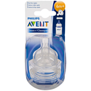 פטמות סיליקון איירפלקס +6m | אוונט