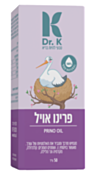 פרינו אויל | ד"ר קיי Dr. K 