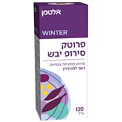 פרוטק סירופ יבש Protec Syrup Dry | אלטמן 